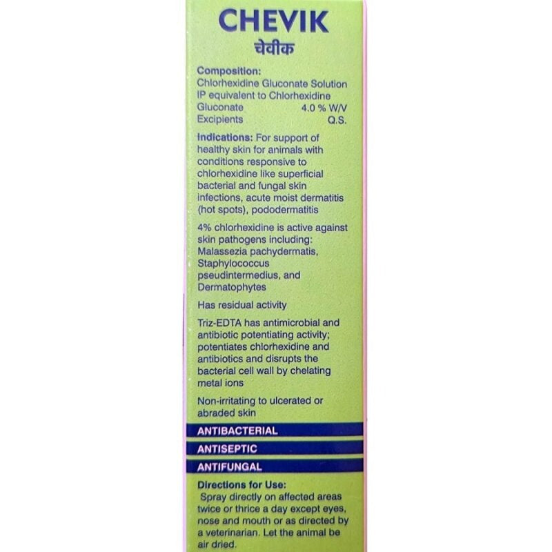 Savavet Chevik Anti-Bacterial Spray