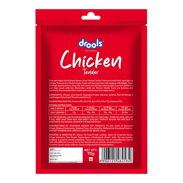 Drools Chicken Tender Dog Treats