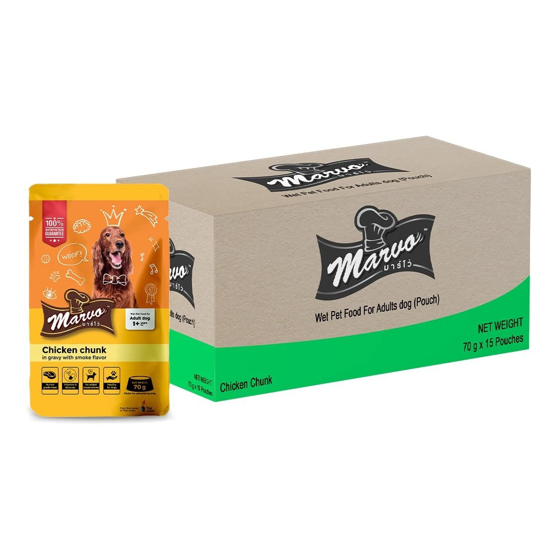 Marvo Wet Dog Food for Adult Dogs, 70g Chicken Chunks in Gravy for Adult Dogs | 100% Human Grade Meat, 0% Byproducts