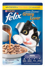 Felix Gravy Lover Chicken Adult