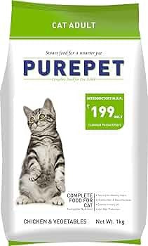 Purepet Adult Cat Chicken And Vegetable Dry Food