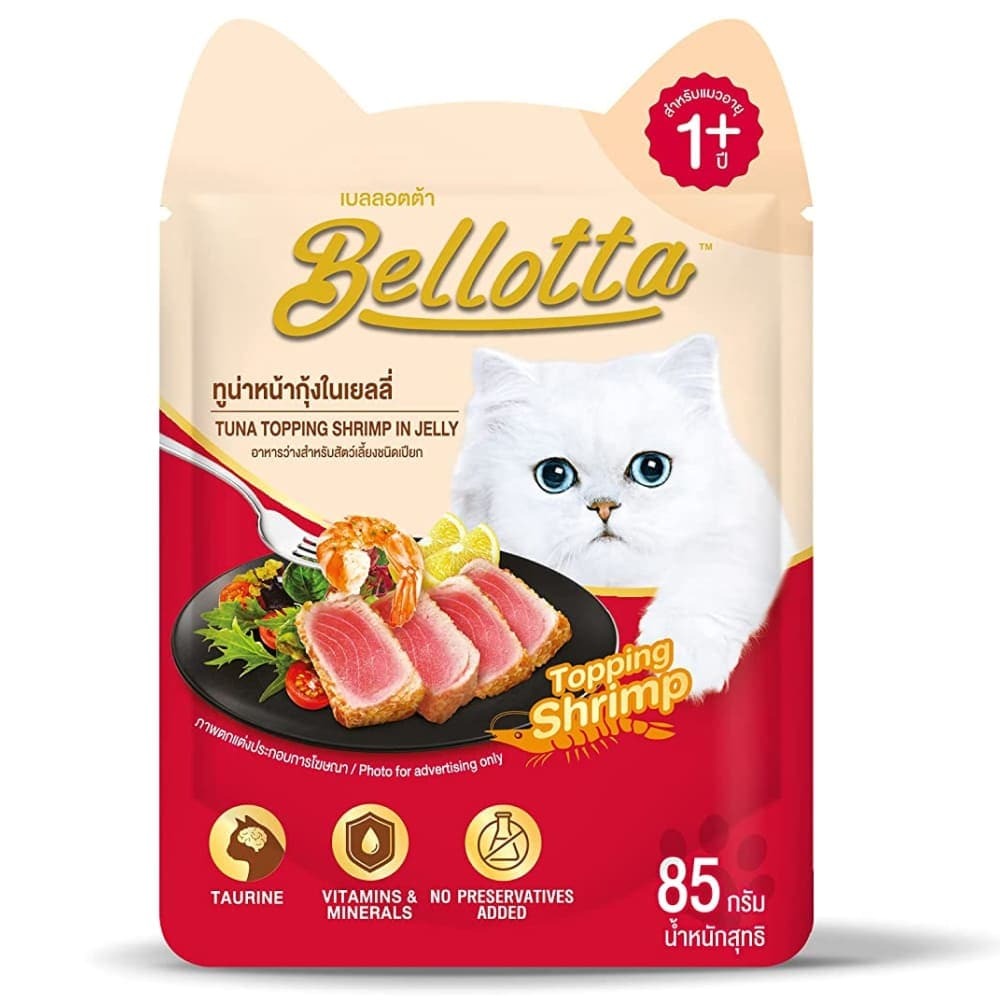 Bellotta Tuna Topping Shrimp in Jelly Cat Wet Food