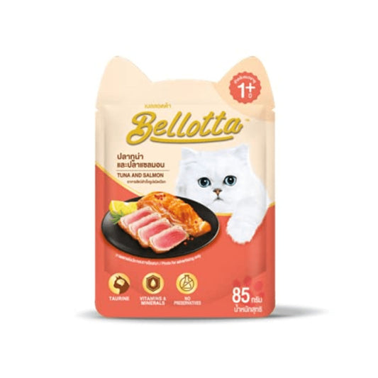 Bellotta Tuna & Salmon in Gravy Cat Wet Food