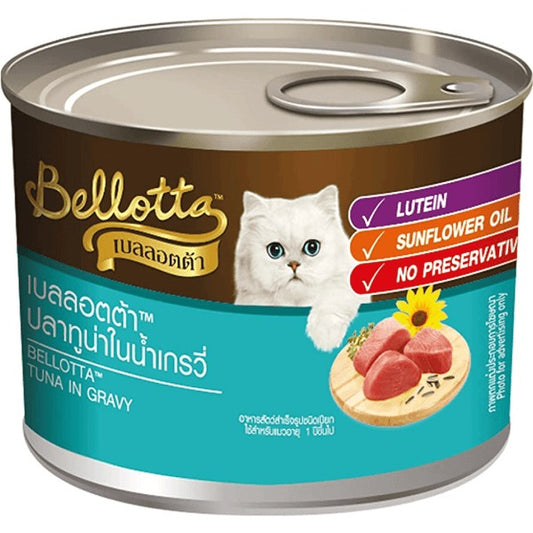 Bellotta Tuna in Gravy  Cat Wet Food