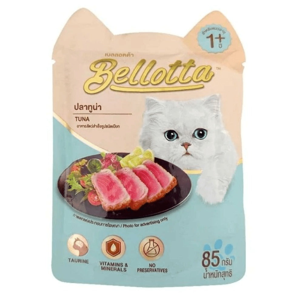 Bellotta Tuna in Gravy Wet Cat Food Adult