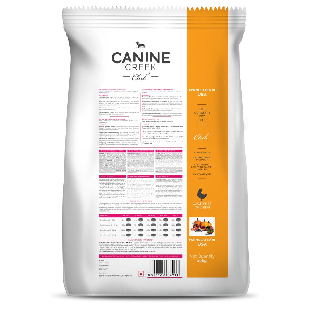 Canine Creek Club Ultra Premium Dog Dry Food