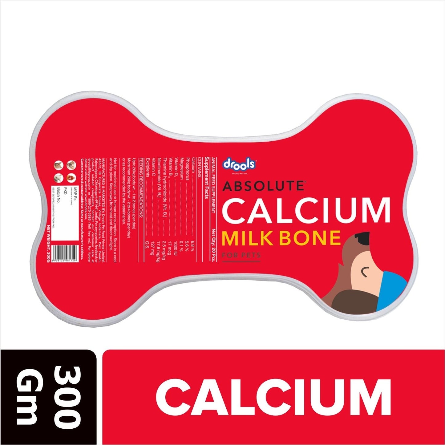 Drools Absolute Calcium Bones Dog treats (Jar)