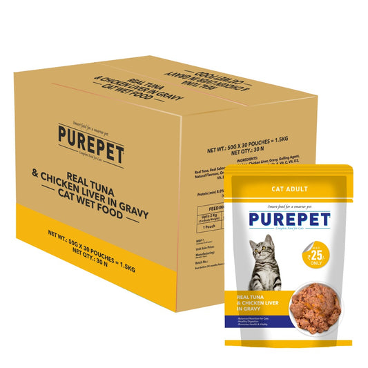 Purepet Wet Cat Adult Food Real Tuna And Chicken Liver in Gravy