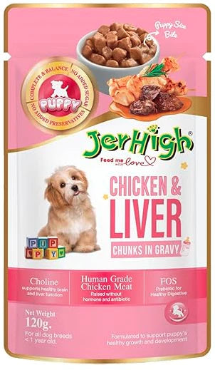 Jerhigh Puppy Chicken Liver Chunk Gravy