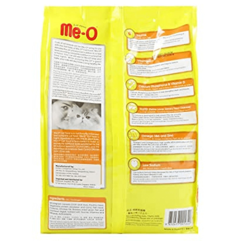 Me-O Mackerel Dry Adult Cat Food