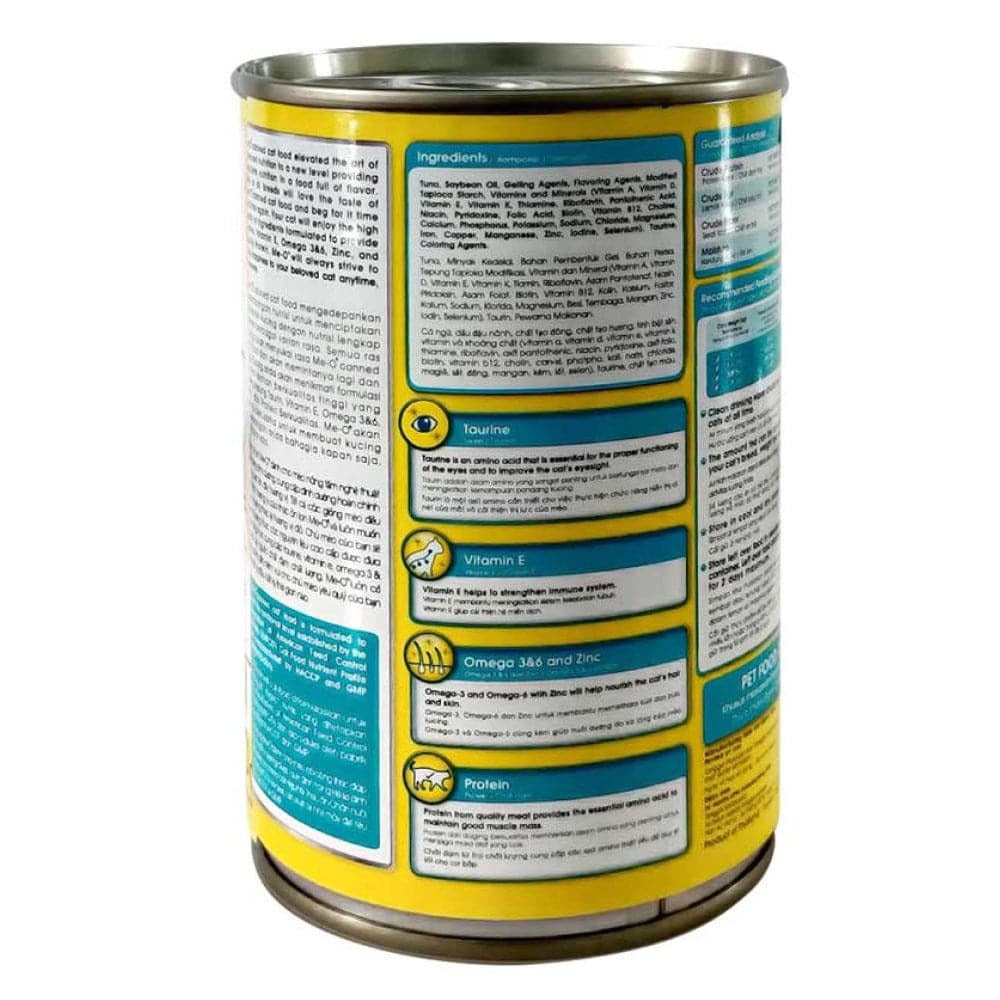 MeO Canned Adult Cat Tuna in Jelly