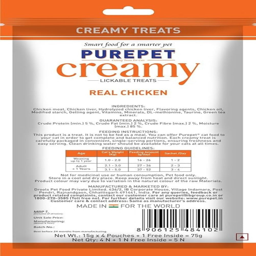 Purepet Creamy Lickable Cat Treats Real Chicken