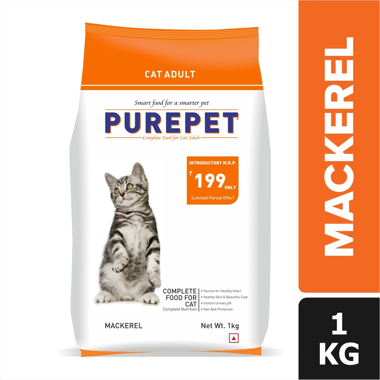 Purepet Mackerel Adult Dry Cat Food