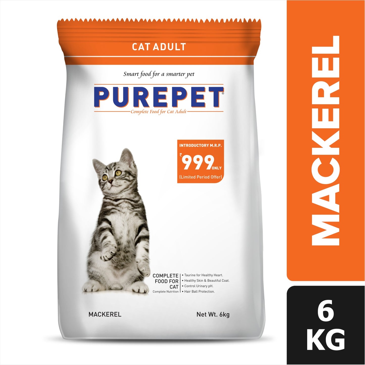 Purepet Mackerel Adult Dry Cat Food