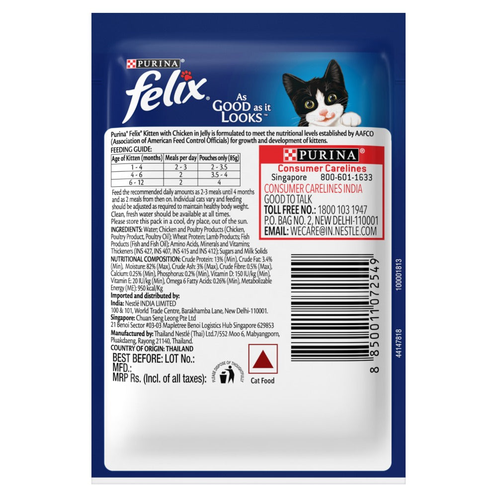 Purina Felix with Tuna in Jelly Adult Wet Cat Food