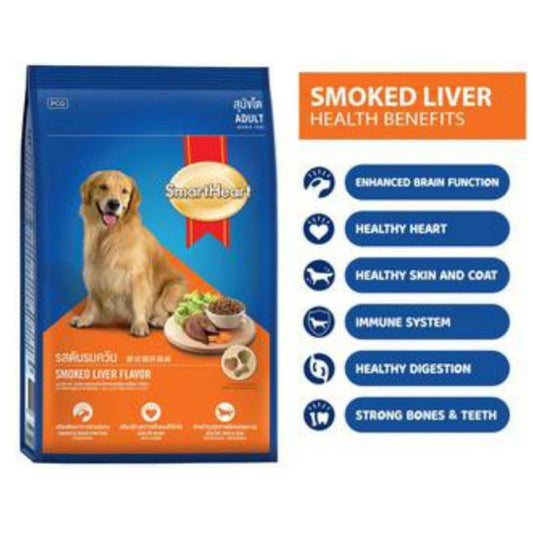 Smart Heart Smoked Liver Adult Dog Dry Food