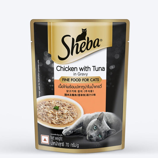 Sheba Rich Premium Chicken With Tuna In Gravy Adult Wet Cat Food - 70 g Packs