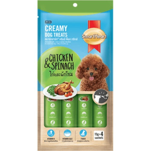 SmartHeart Chicken & Spinach Dog Creamy Treat