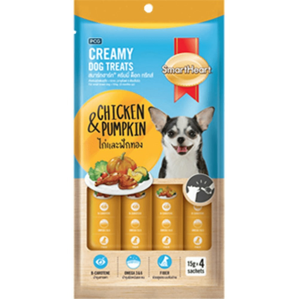 Smart Heart Chicken and Pumpkin Creamy Dog Treats