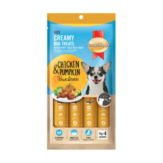 Smart Heart Chicken and Pumpkin Creamy Dog Treats
