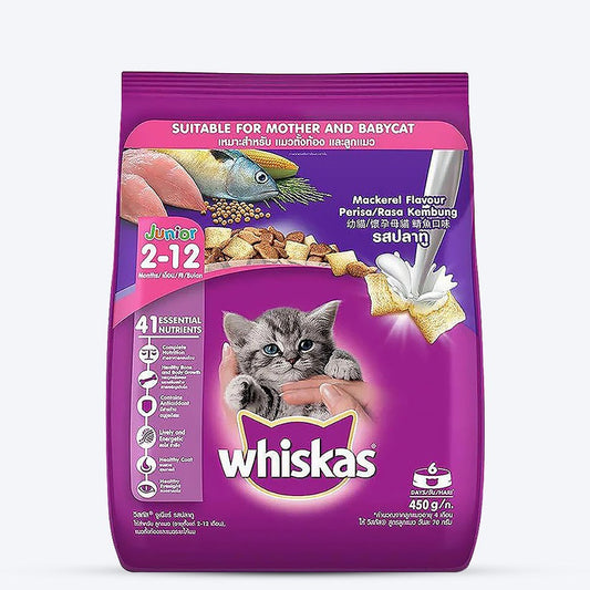 Whiskas Mackerel Flavour Dry Kitten Food (2-12 Months)