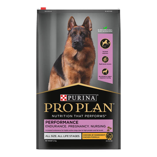Purina Pro Plan Adult Performance  All Life Stages All Size Performance Chicken - Dry Dog Food