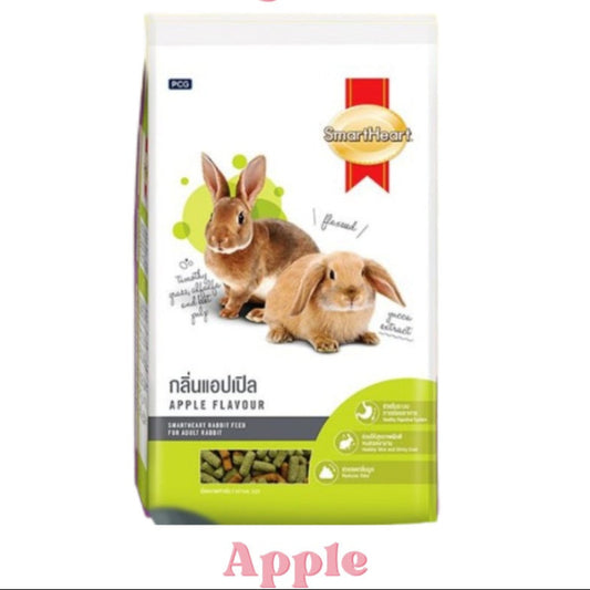 Smart Heart Rabbit Food Apple Flavour