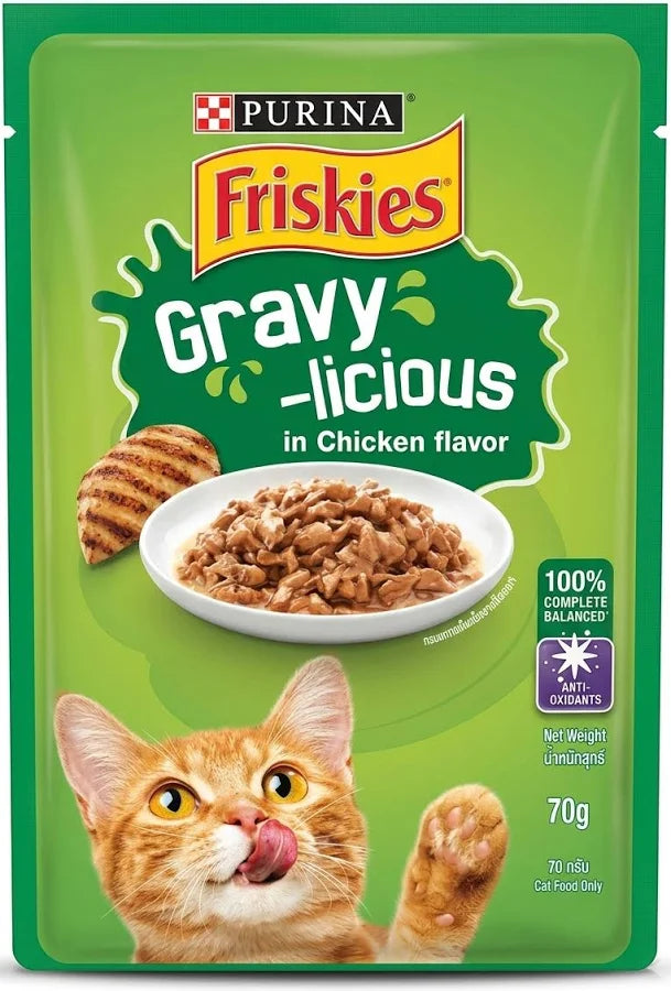 Purina Friskies Adult Cat Gravy Chicken Flavour